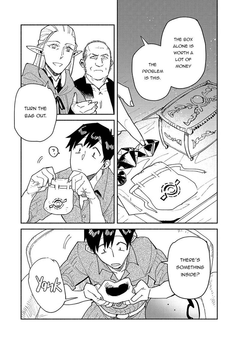 Tondemo Skill De Isekai Hourou Meshi 49a 9