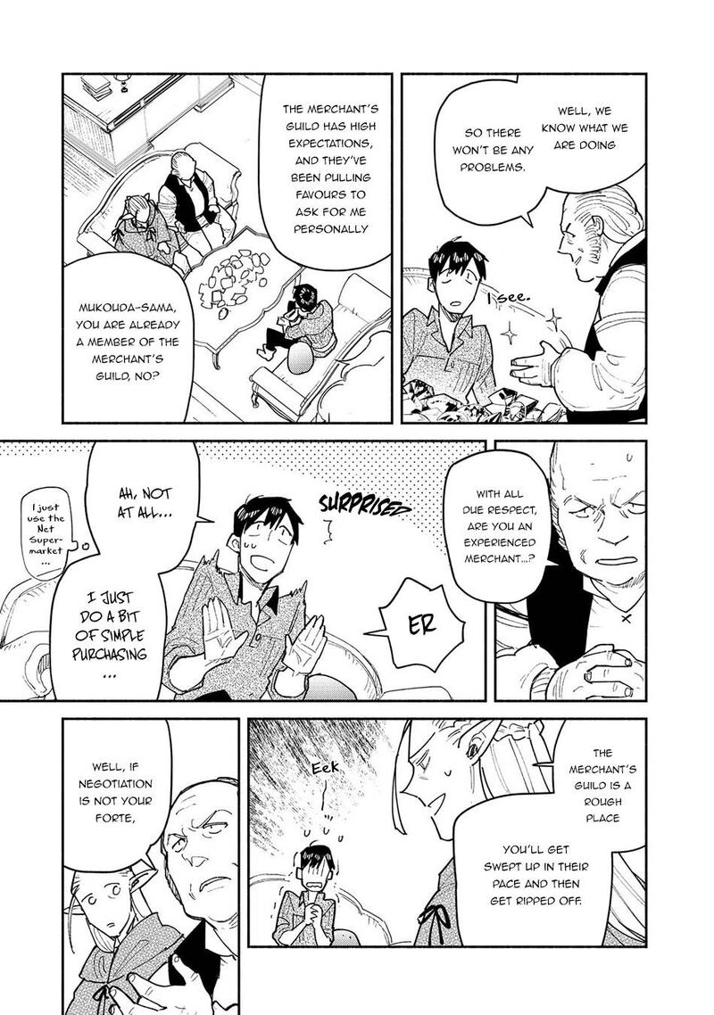 Tondemo Skill De Isekai Hourou Meshi 49b 3
