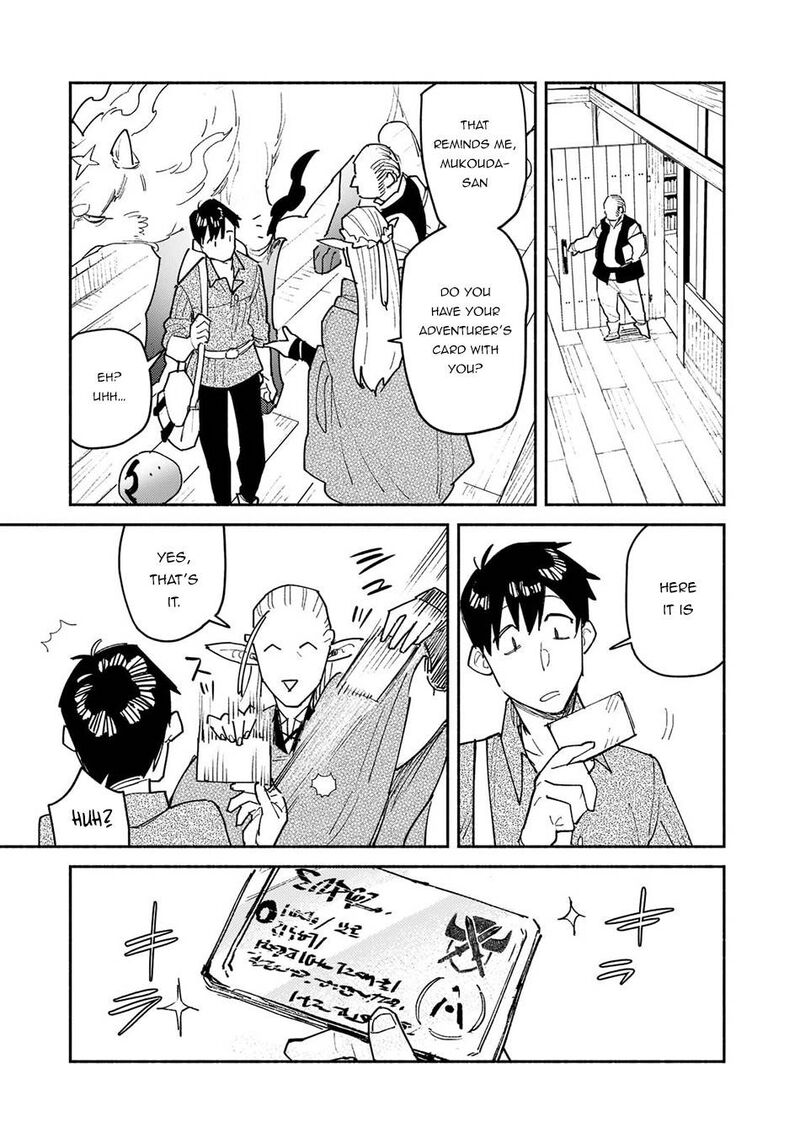 Tondemo Skill De Isekai Hourou Meshi 49b 9