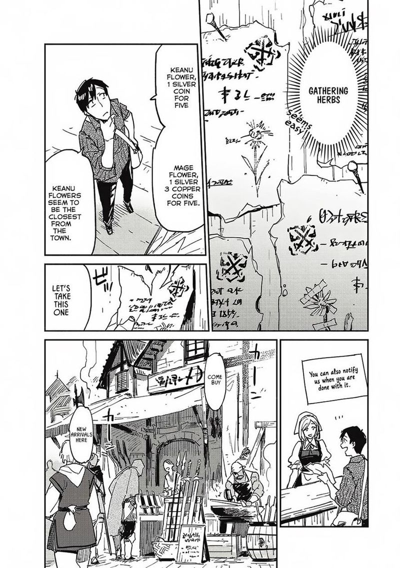 Tondemo Skill De Isekai Hourou Meshi 5 10
