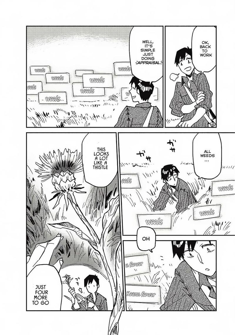 Tondemo Skill De Isekai Hourou Meshi 5 16
