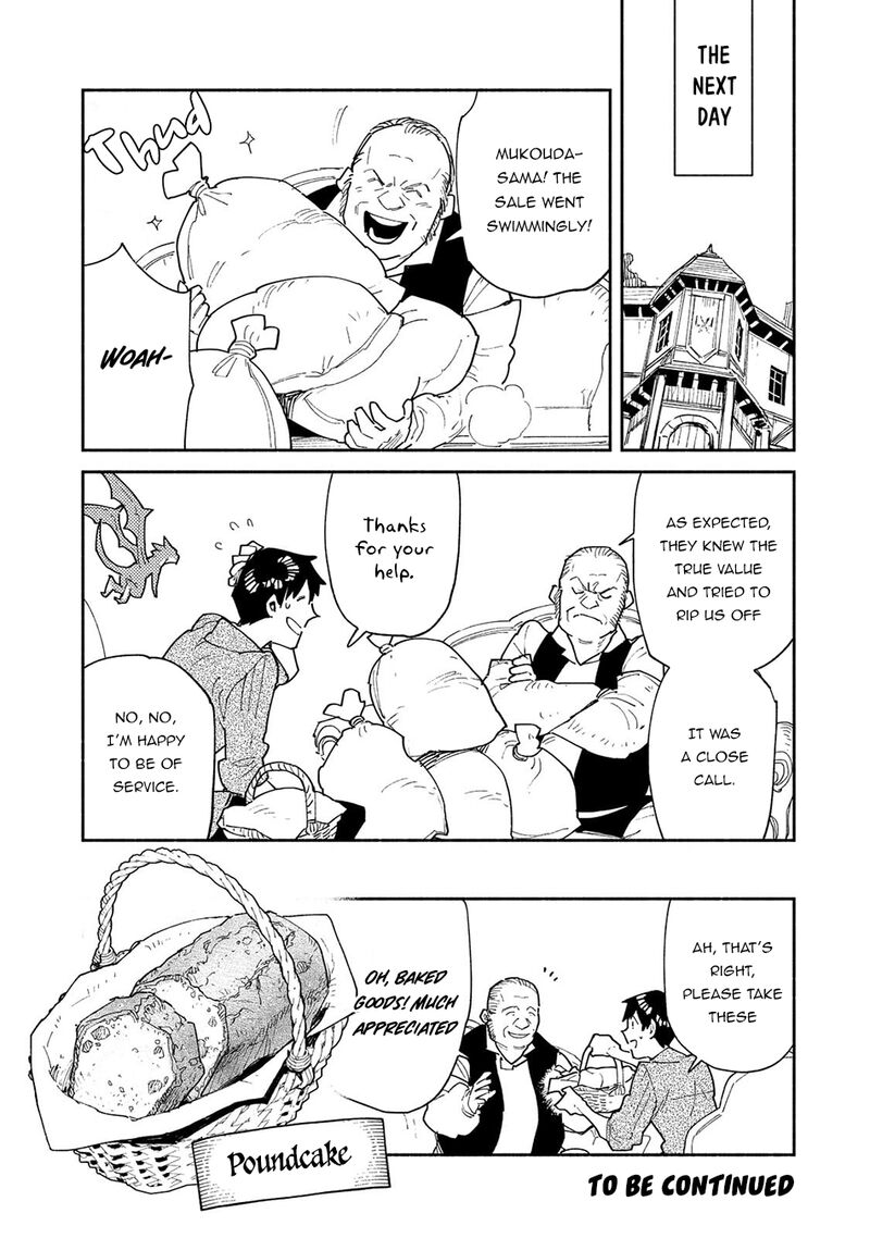 Tondemo Skill De Isekai Hourou Meshi 50 20