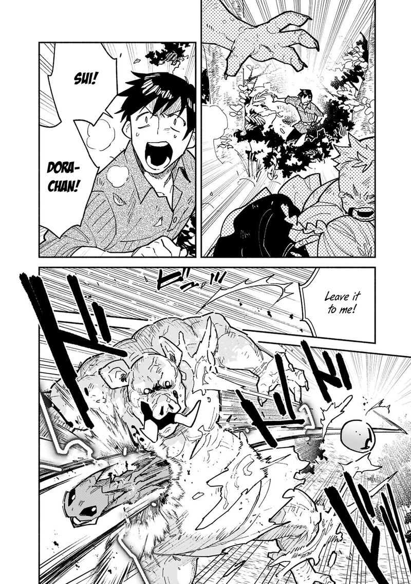 Tondemo Skill De Isekai Hourou Meshi 51 4