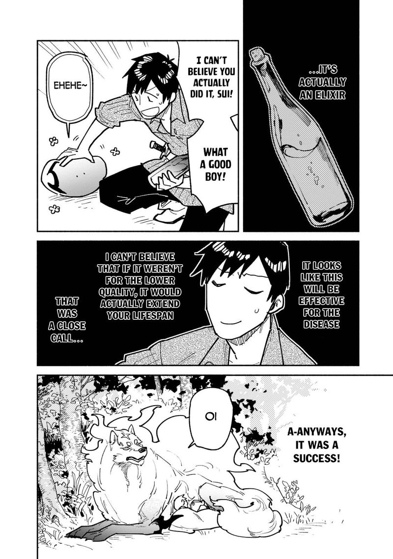 Tondemo Skill De Isekai Hourou Meshi 52 10