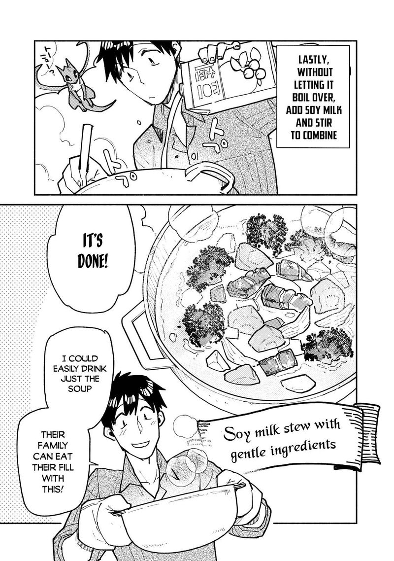 Tondemo Skill De Isekai Hourou Meshi 52 7