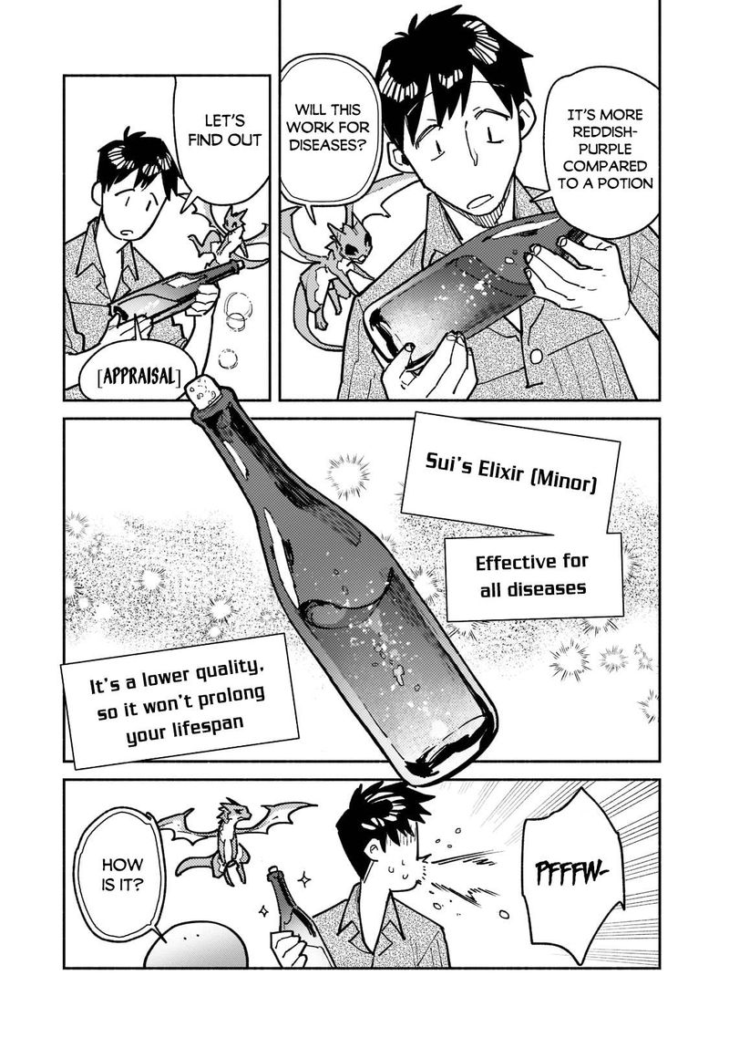 Tondemo Skill De Isekai Hourou Meshi 52 9