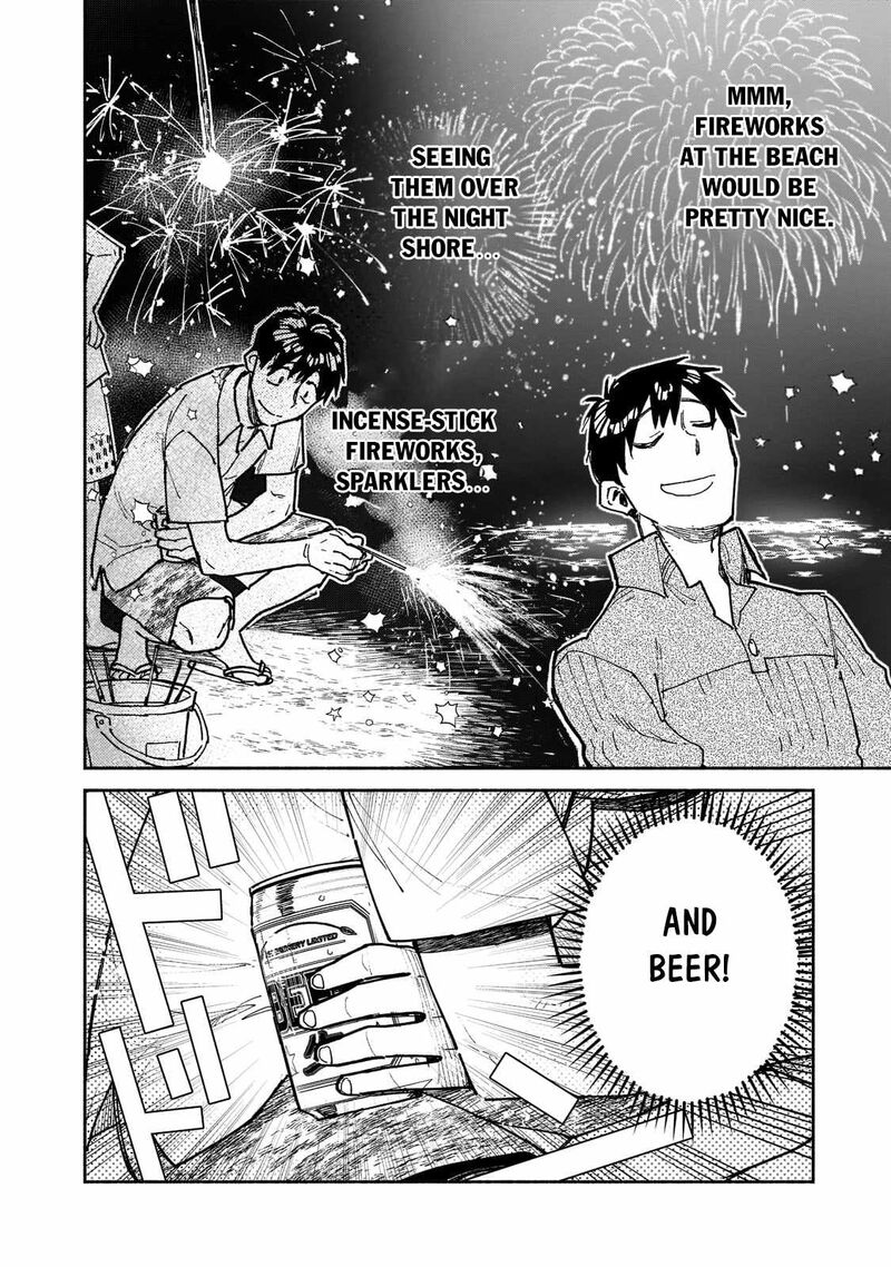 Tondemo Skill De Isekai Hourou Meshi 53b 4