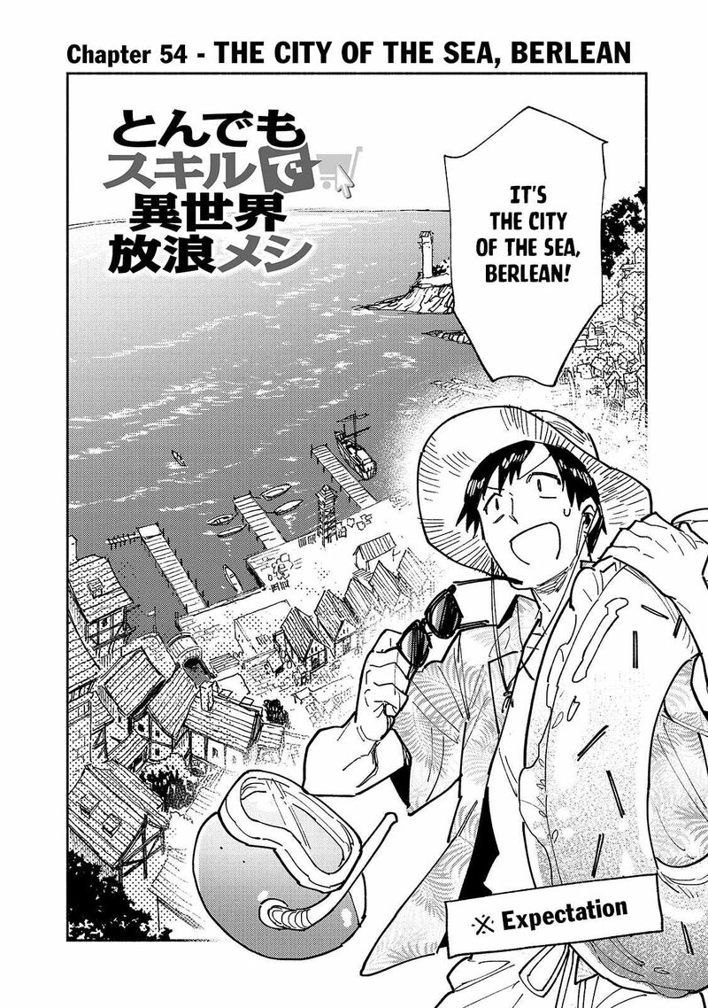 Tondemo Skill De Isekai Hourou Meshi 54a 2