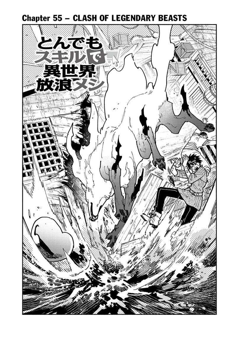 Tondemo Skill De Isekai Hourou Meshi 55a 2