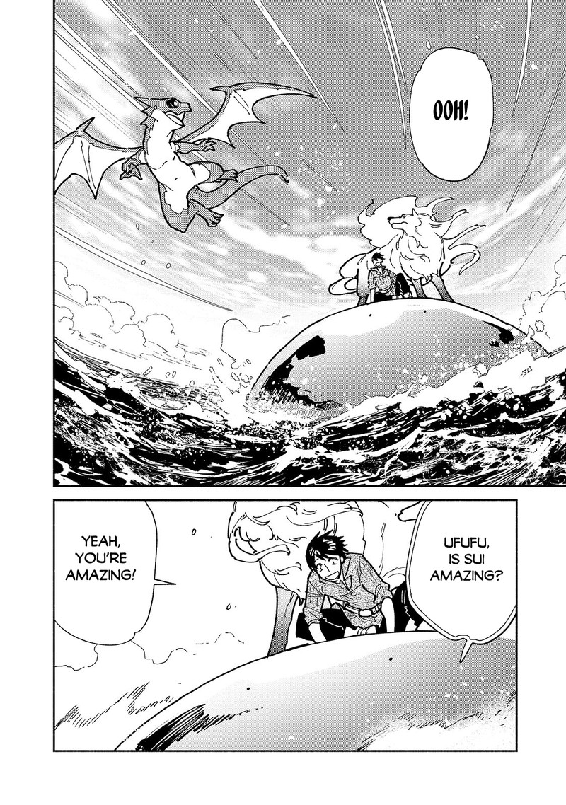 Tondemo Skill De Isekai Hourou Meshi 55a 6