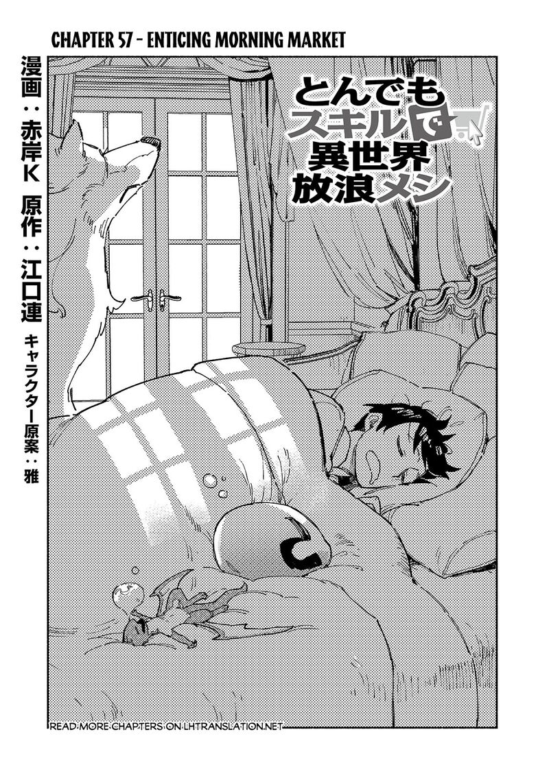 Tondemo Skill De Isekai Hourou Meshi 57a 1