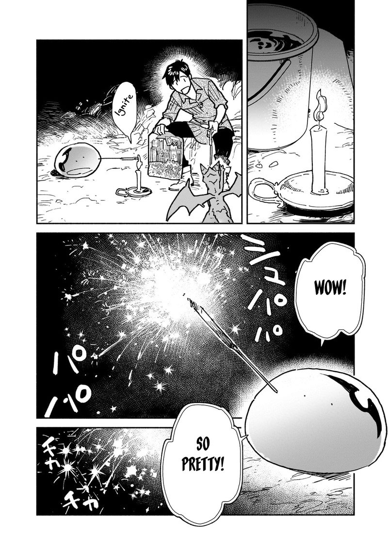 Tondemo Skill De Isekai Hourou Meshi 58b 5