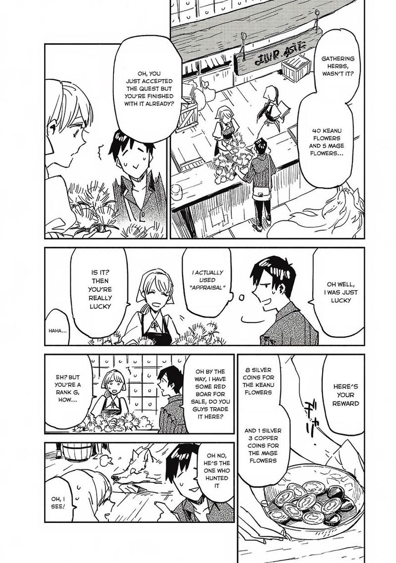 Tondemo Skill De Isekai Hourou Meshi 6 4