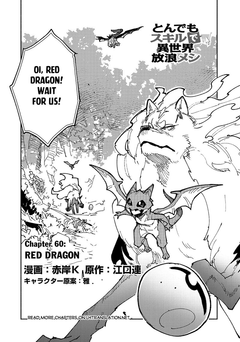 Tondemo Skill De Isekai Hourou Meshi 60a 1
