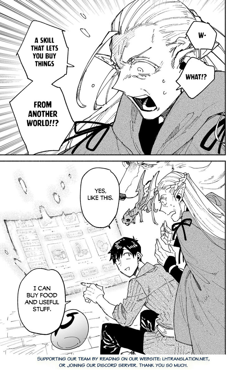 Tondemo Skill De Isekai Hourou Meshi 64a 11