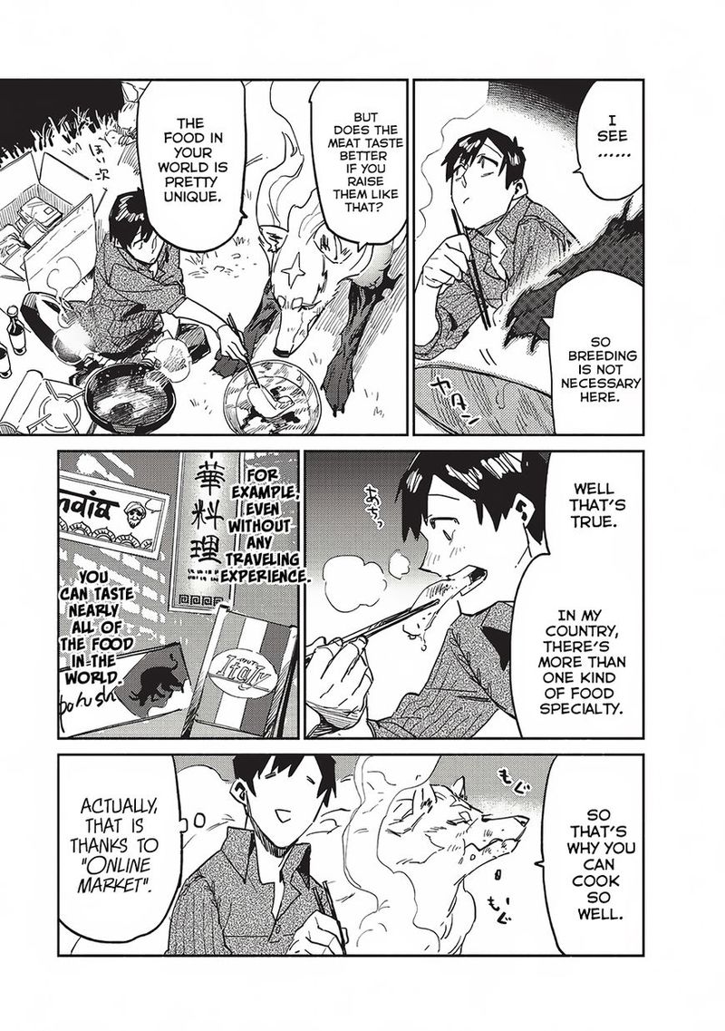 Tondemo Skill De Isekai Hourou Meshi 7 11