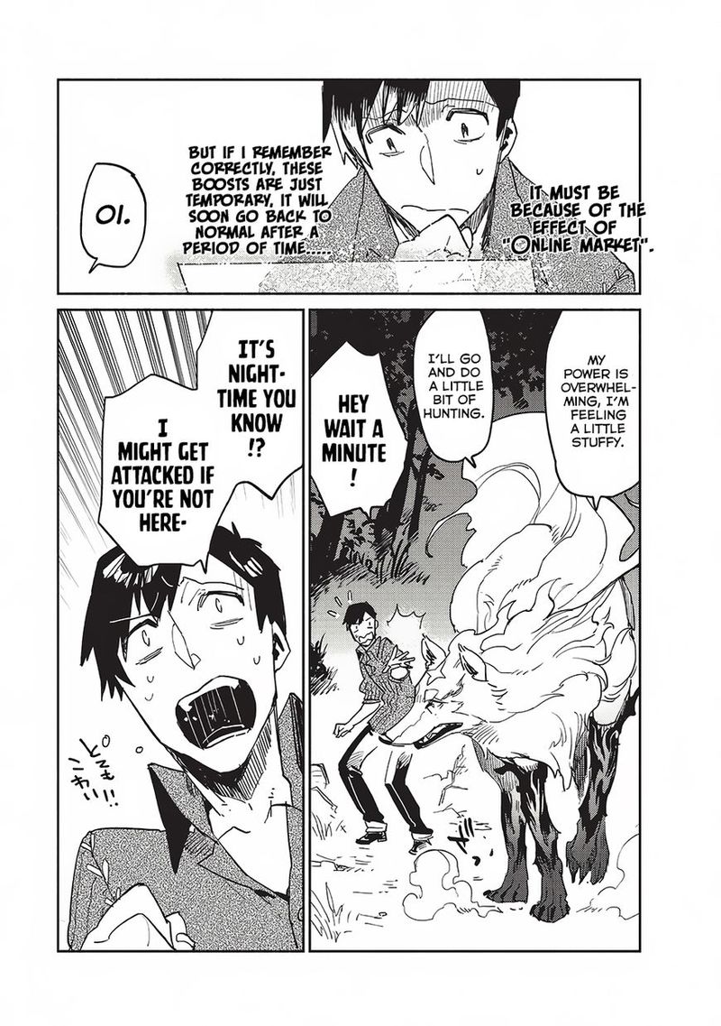 Tondemo Skill De Isekai Hourou Meshi 7 15