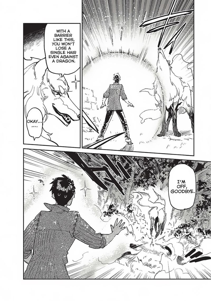 Tondemo Skill De Isekai Hourou Meshi 7 16