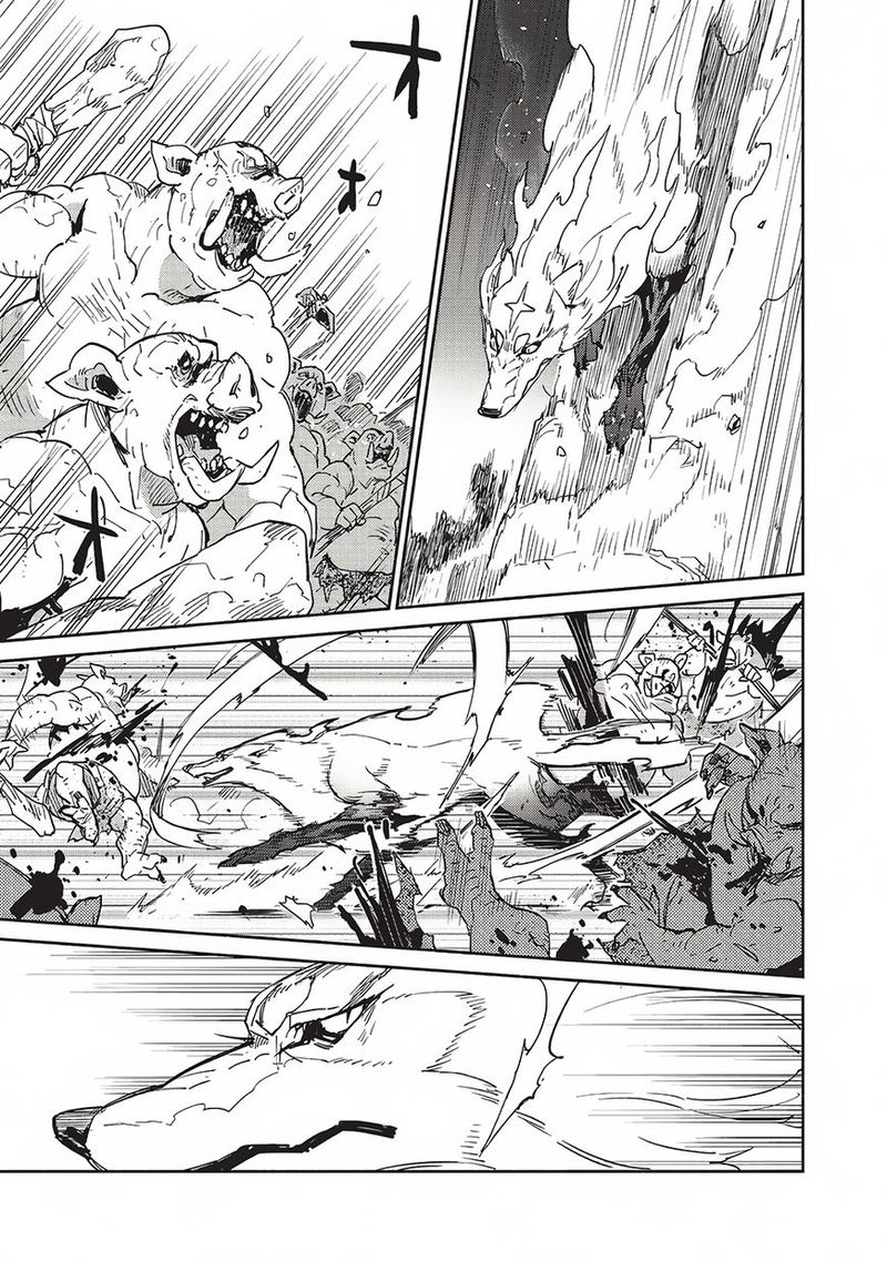 Tondemo Skill De Isekai Hourou Meshi 7 21