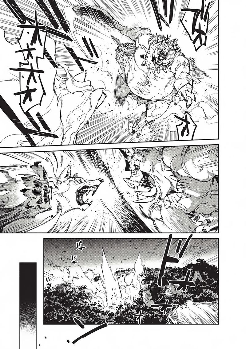 Tondemo Skill De Isekai Hourou Meshi 7 23