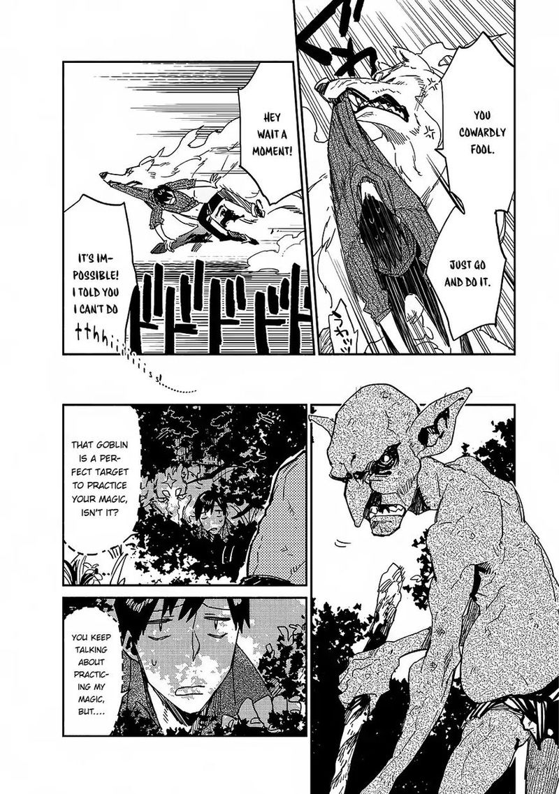 Tondemo Skill De Isekai Hourou Meshi 8 12