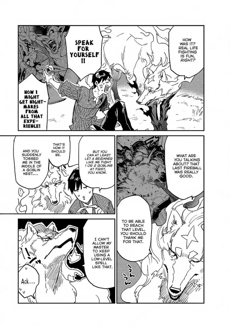 Tondemo Skill De Isekai Hourou Meshi 8 23