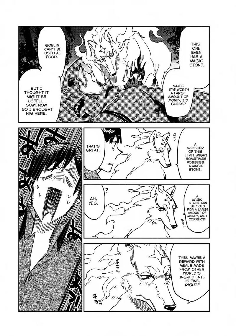 Tondemo Skill De Isekai Hourou Meshi 8 25