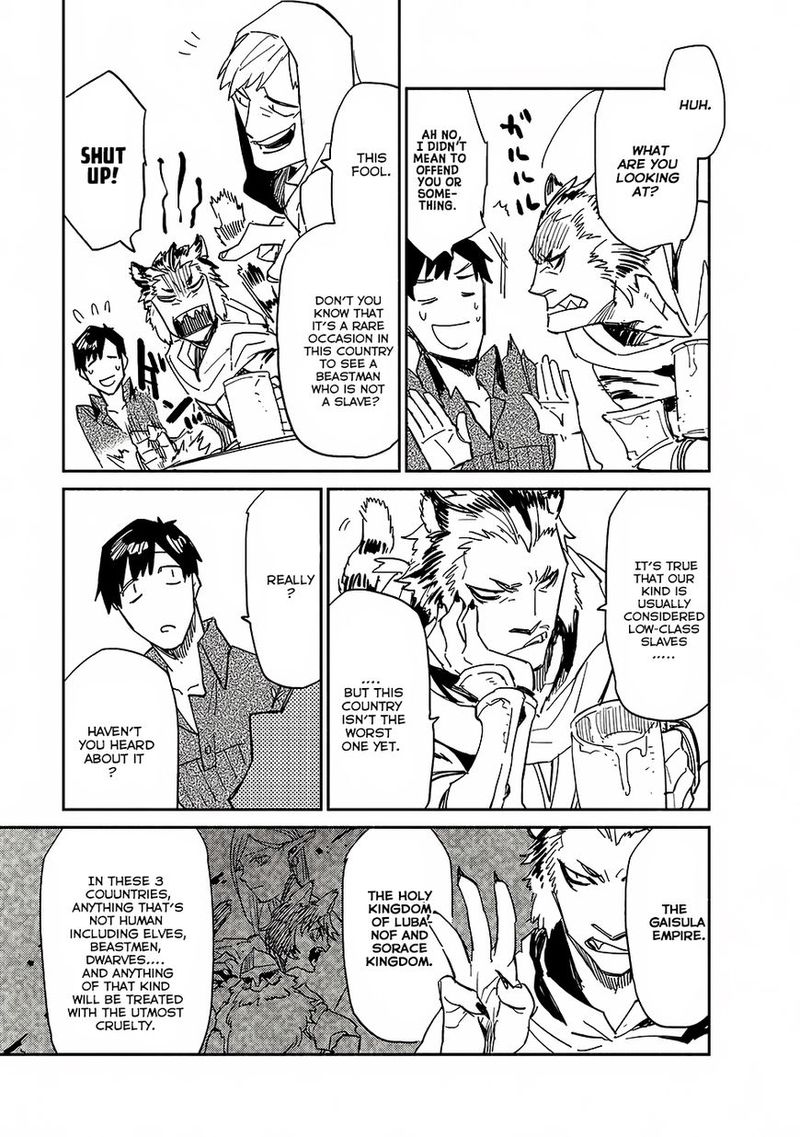 Tondemo Skill De Isekai Hourou Meshi 9 13