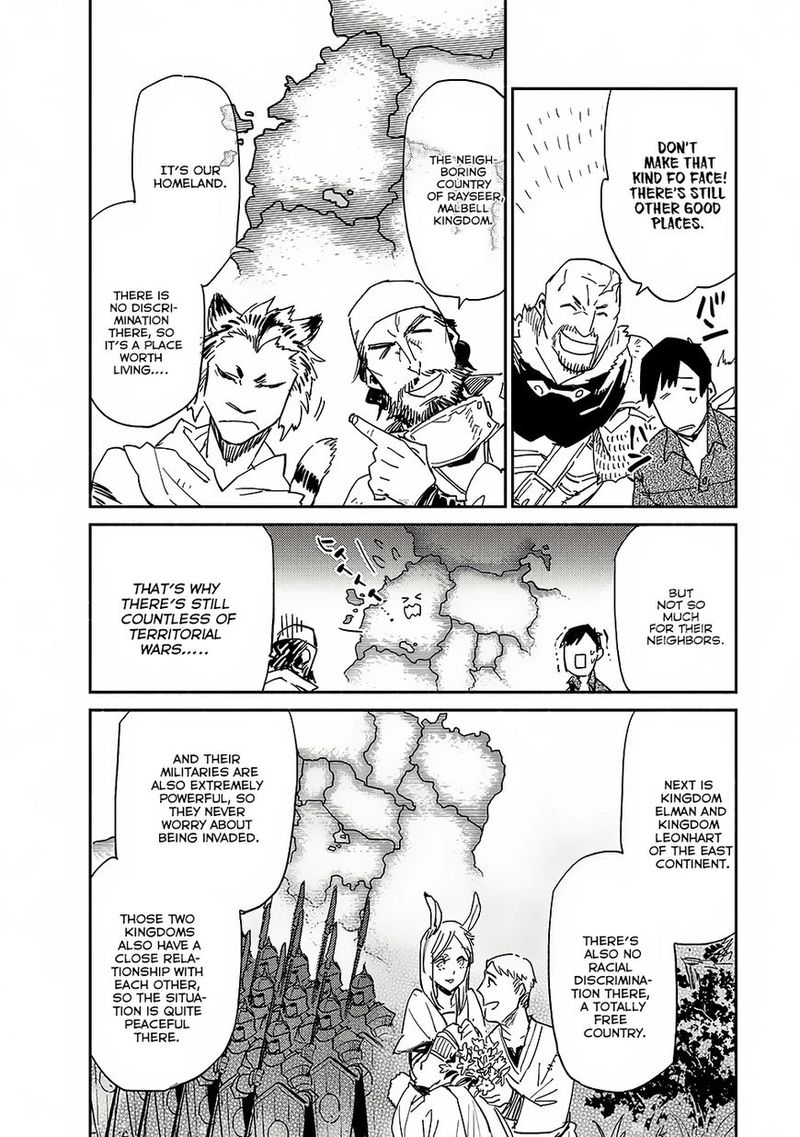 Tondemo Skill De Isekai Hourou Meshi 9 16