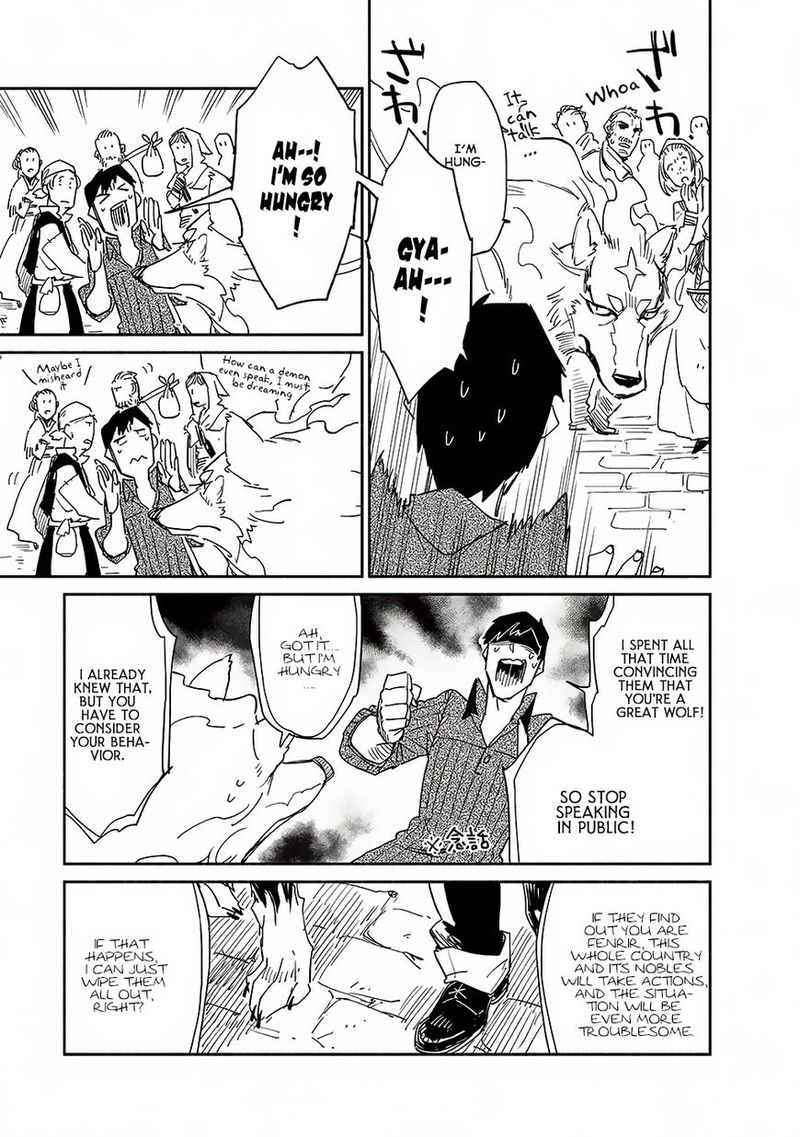 Tondemo Skill De Isekai Hourou Meshi 9 7
