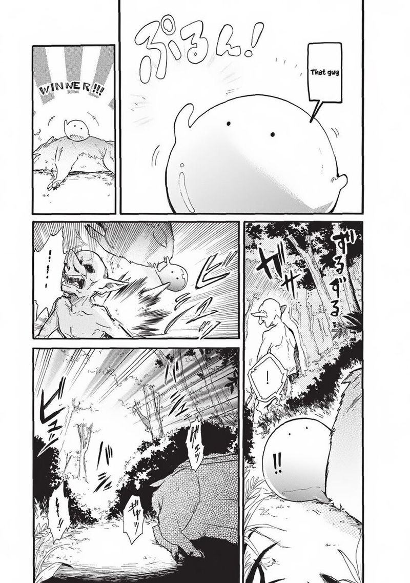 Tondemo Skill De Isekai Hourou Meshi Sui No Daibouken 1 13