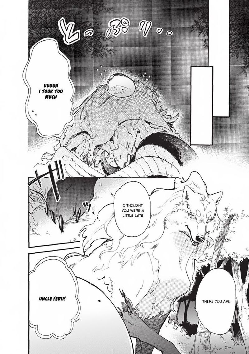 Tondemo Skill De Isekai Hourou Meshi Sui No Daibouken 1 14