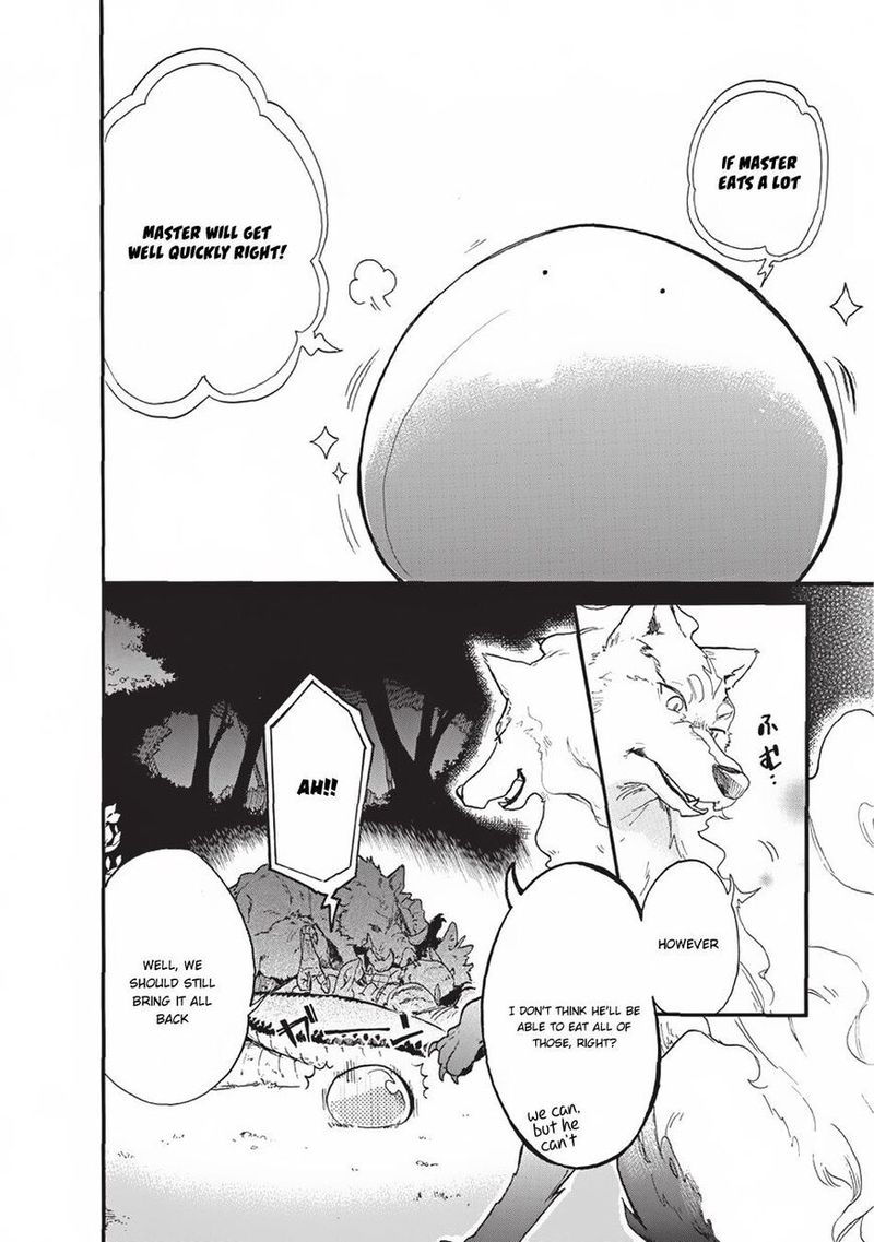 Tondemo Skill De Isekai Hourou Meshi Sui No Daibouken 1 16