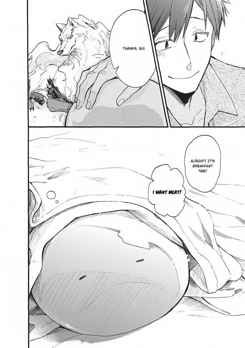 Tondemo Skill De Isekai Hourou Meshi Sui No Daibouken 1 20
