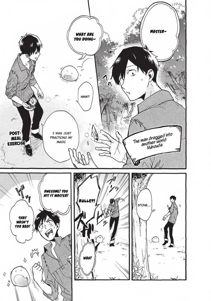 Tondemo Skill De Isekai Hourou Meshi Sui No Daibouken 1 5
