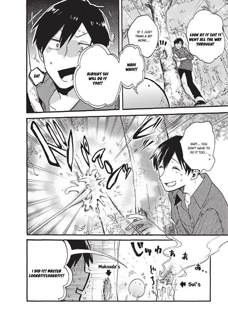 Tondemo Skill De Isekai Hourou Meshi Sui No Daibouken 1 6