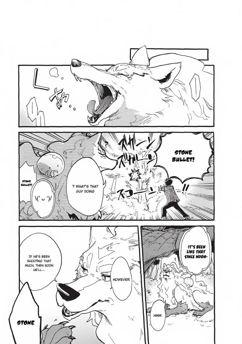 Tondemo Skill De Isekai Hourou Meshi Sui No Daibouken 1 7