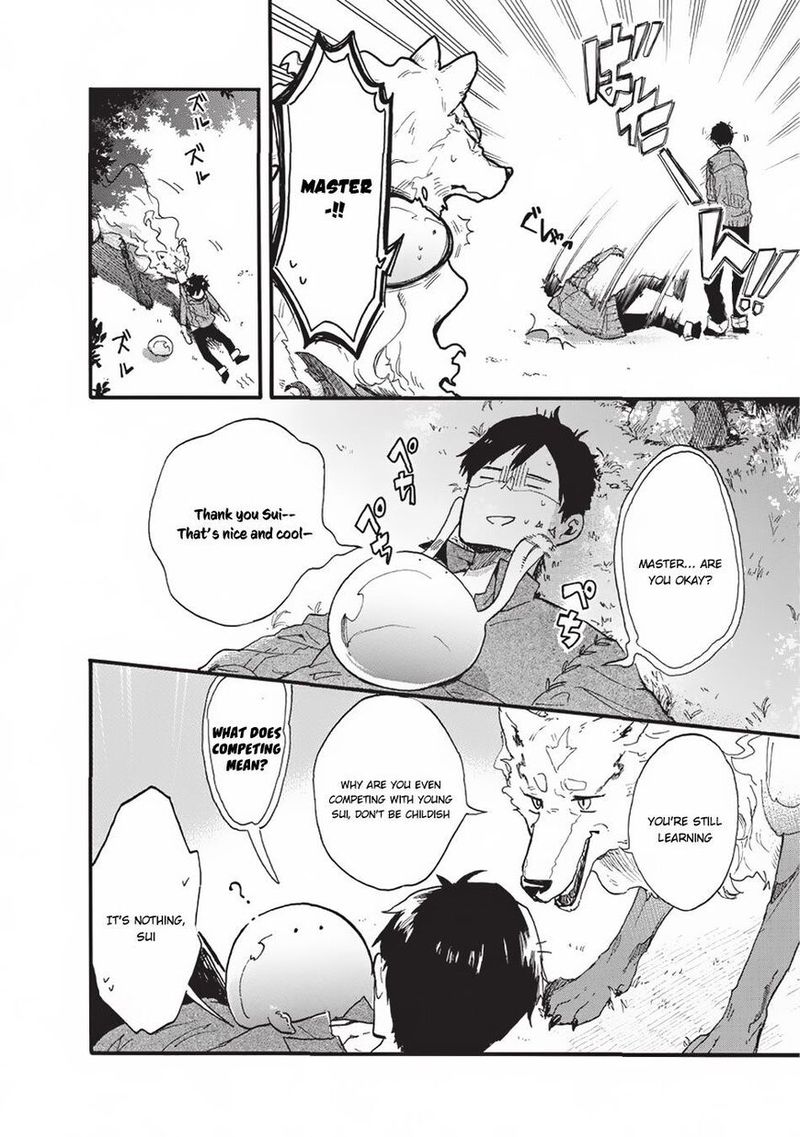 Tondemo Skill De Isekai Hourou Meshi Sui No Daibouken 1 8