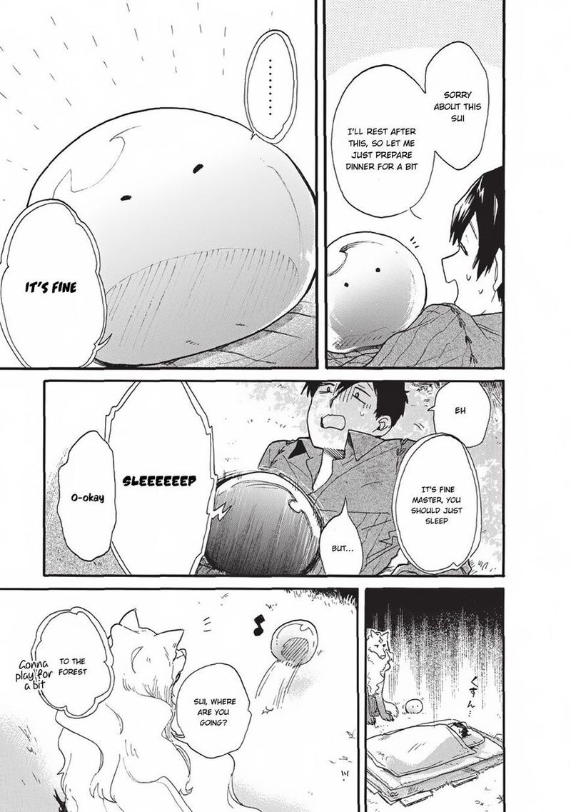 Tondemo Skill De Isekai Hourou Meshi Sui No Daibouken 1 9