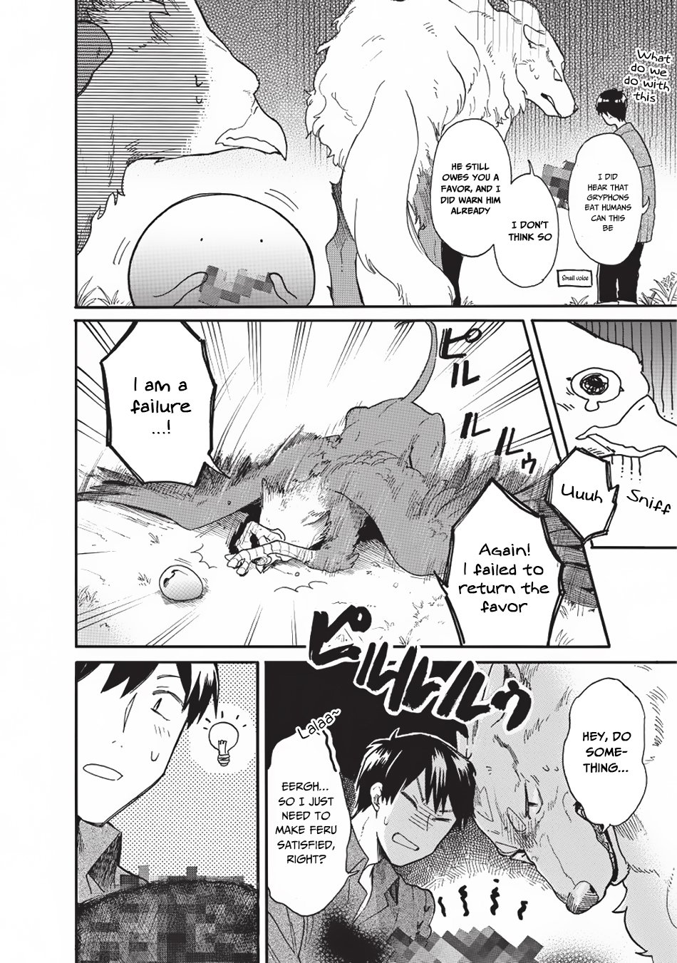 Tondemo Skill De Isekai Hourou Meshi Sui No Daibouken 10 14