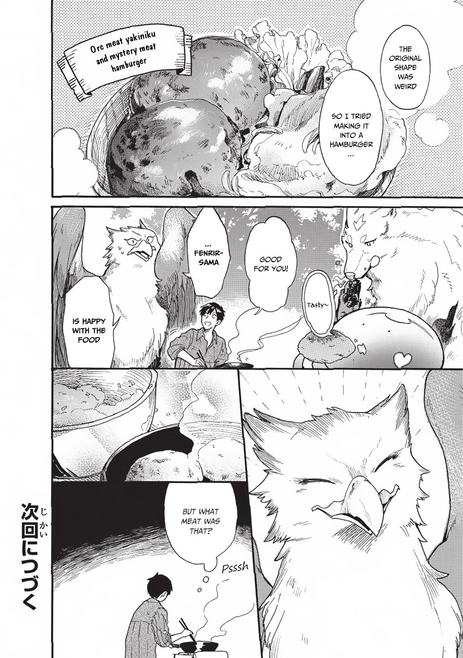 Tondemo Skill De Isekai Hourou Meshi Sui No Daibouken 10 16