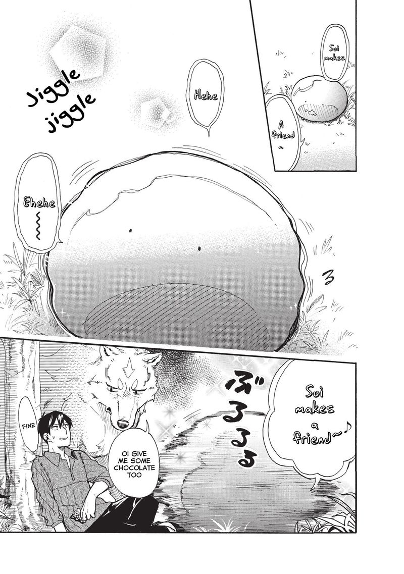 Tondemo Skill De Isekai Hourou Meshi Sui No Daibouken 11 11