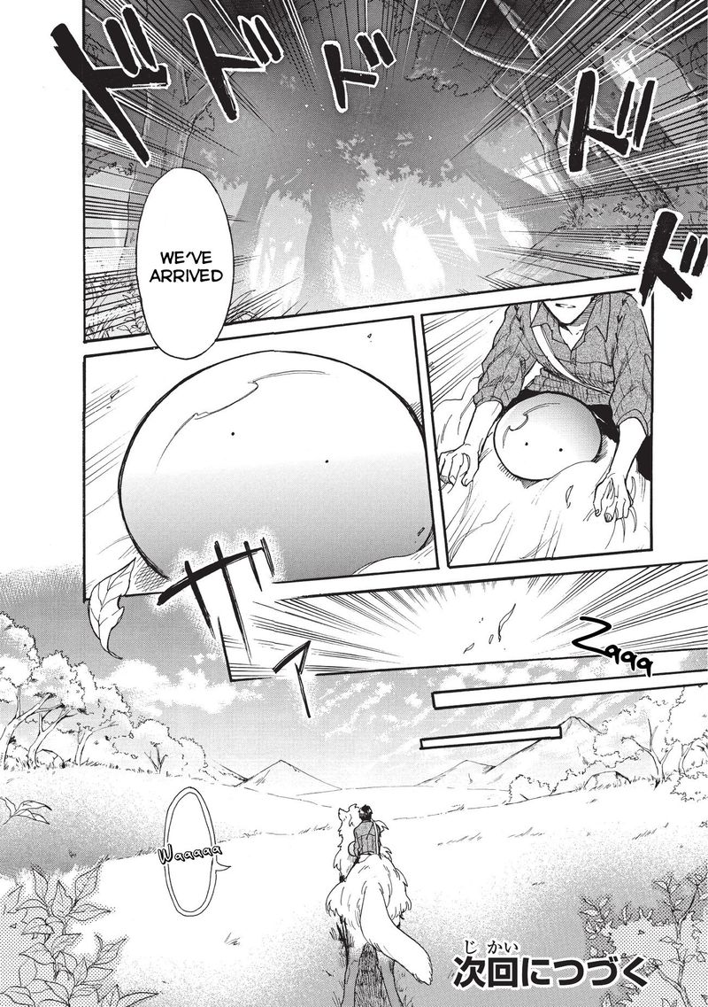 Tondemo Skill De Isekai Hourou Meshi Sui No Daibouken 11 14