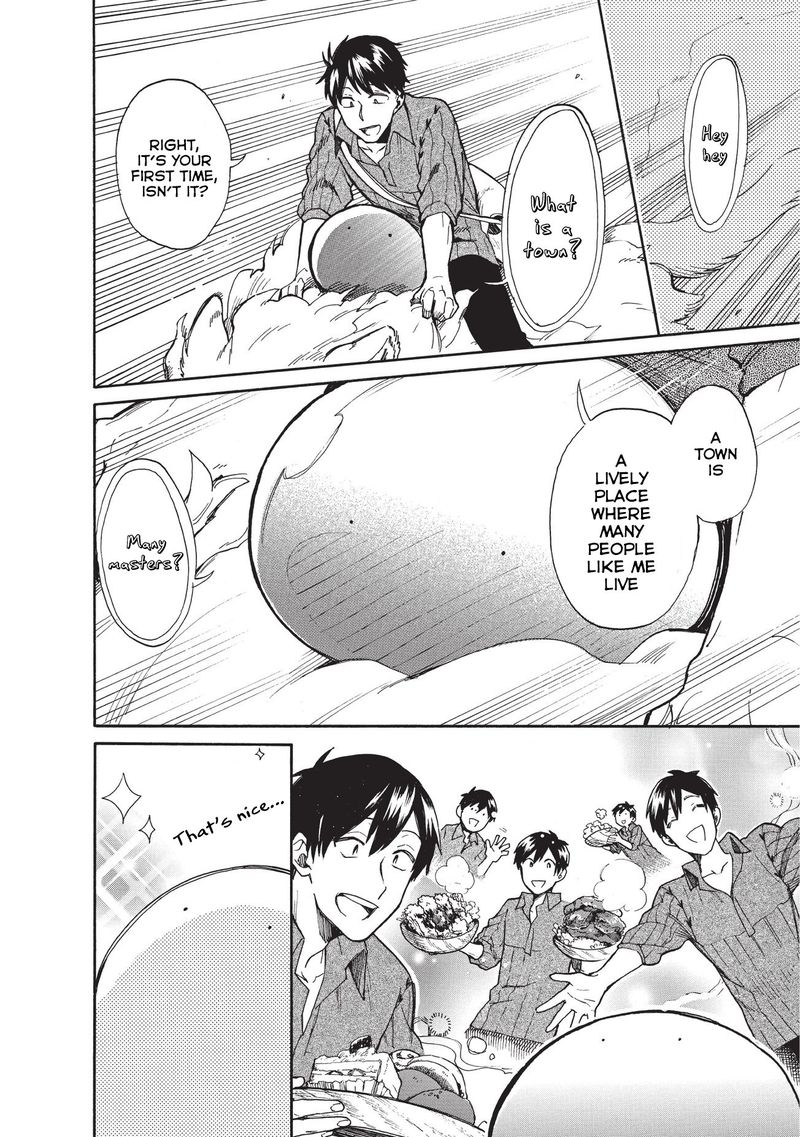 Tondemo Skill De Isekai Hourou Meshi Sui No Daibouken 11 4