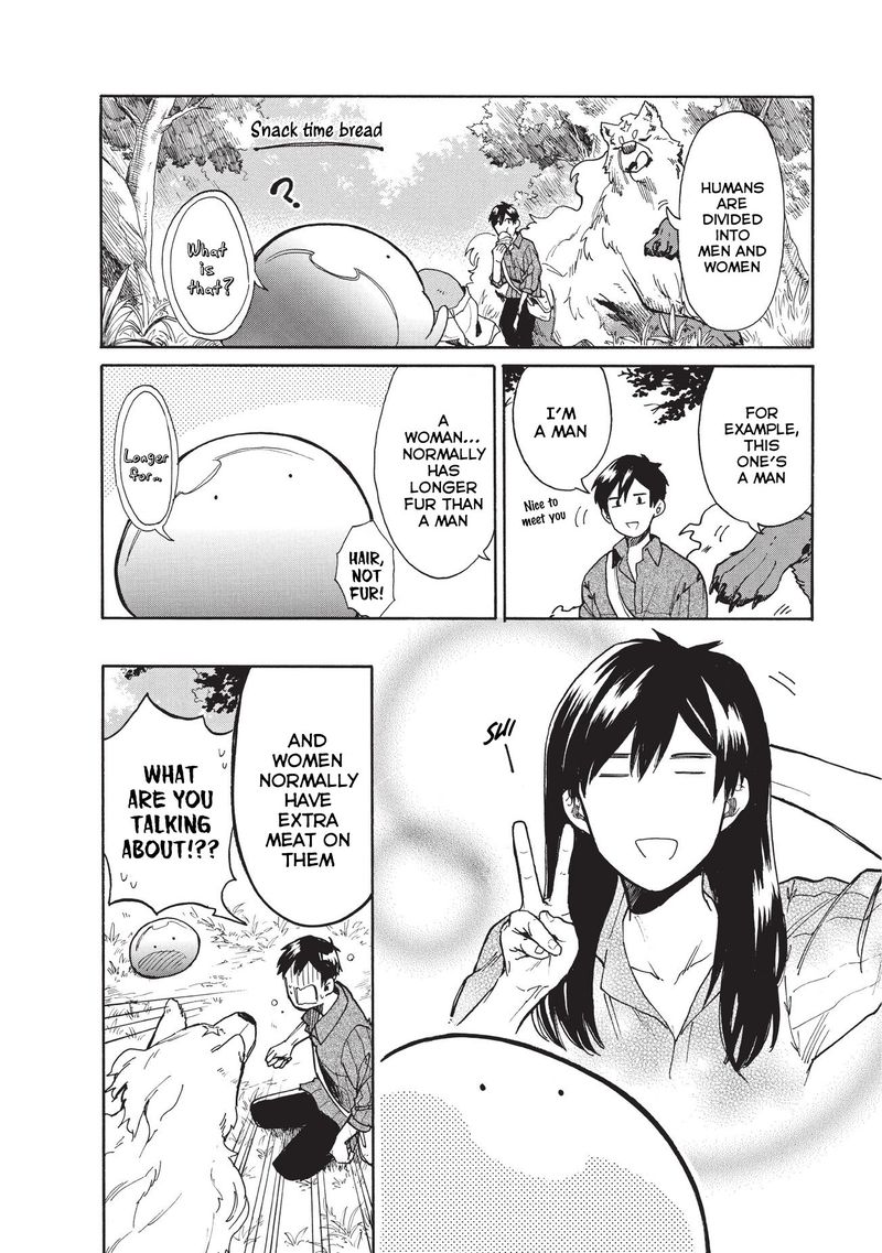 Tondemo Skill De Isekai Hourou Meshi Sui No Daibouken 11 6