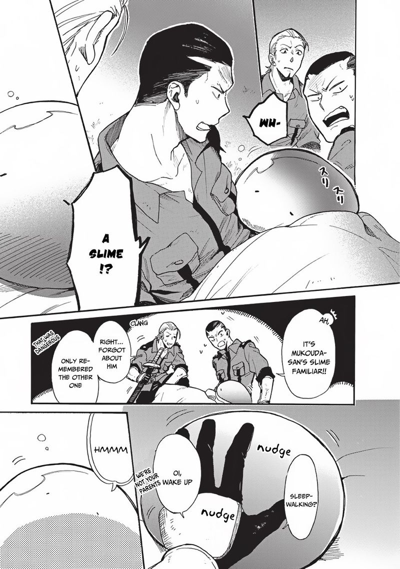 Tondemo Skill De Isekai Hourou Meshi Sui No Daibouken 12 7