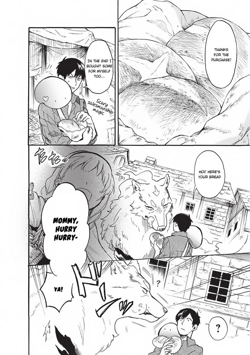 Tondemo Skill De Isekai Hourou Meshi Sui No Daibouken 13 12