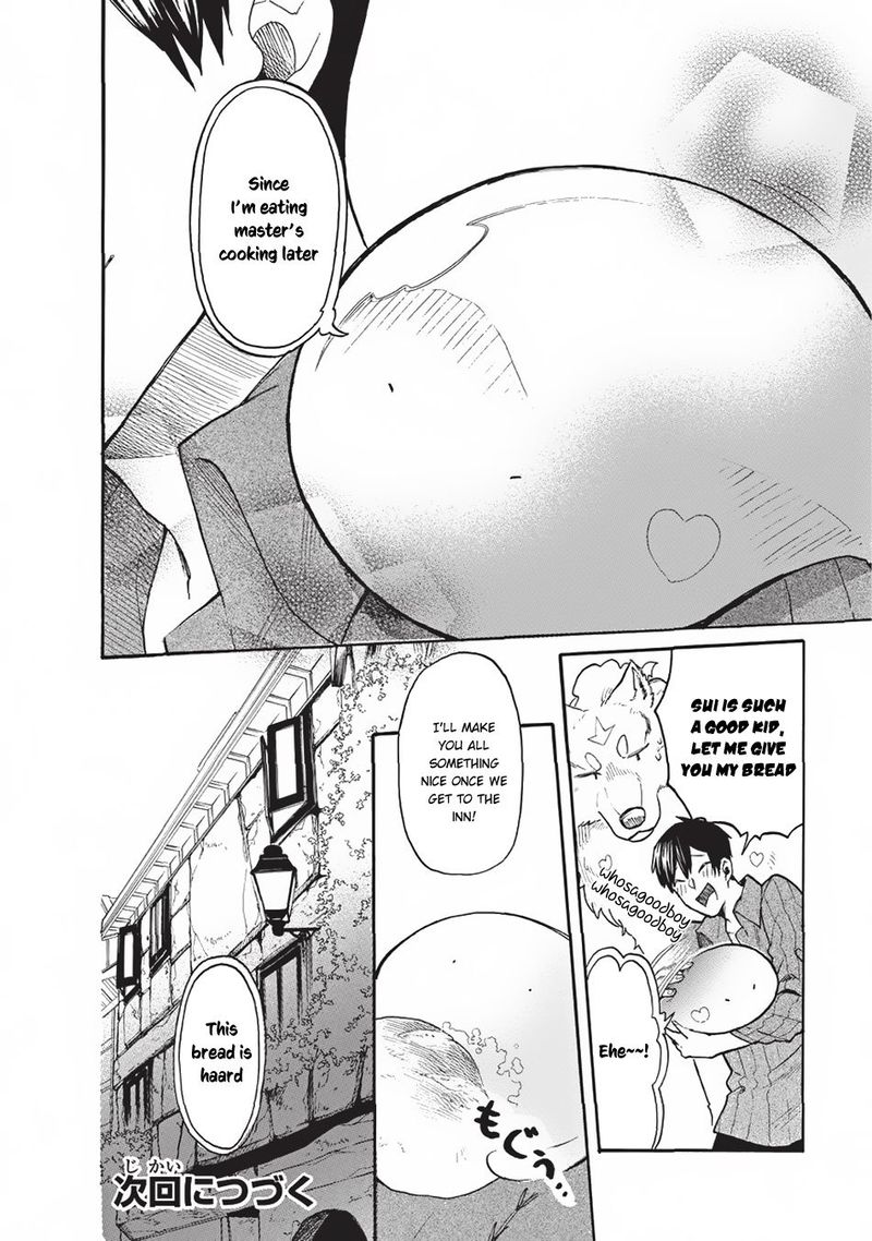Tondemo Skill De Isekai Hourou Meshi Sui No Daibouken 13 16