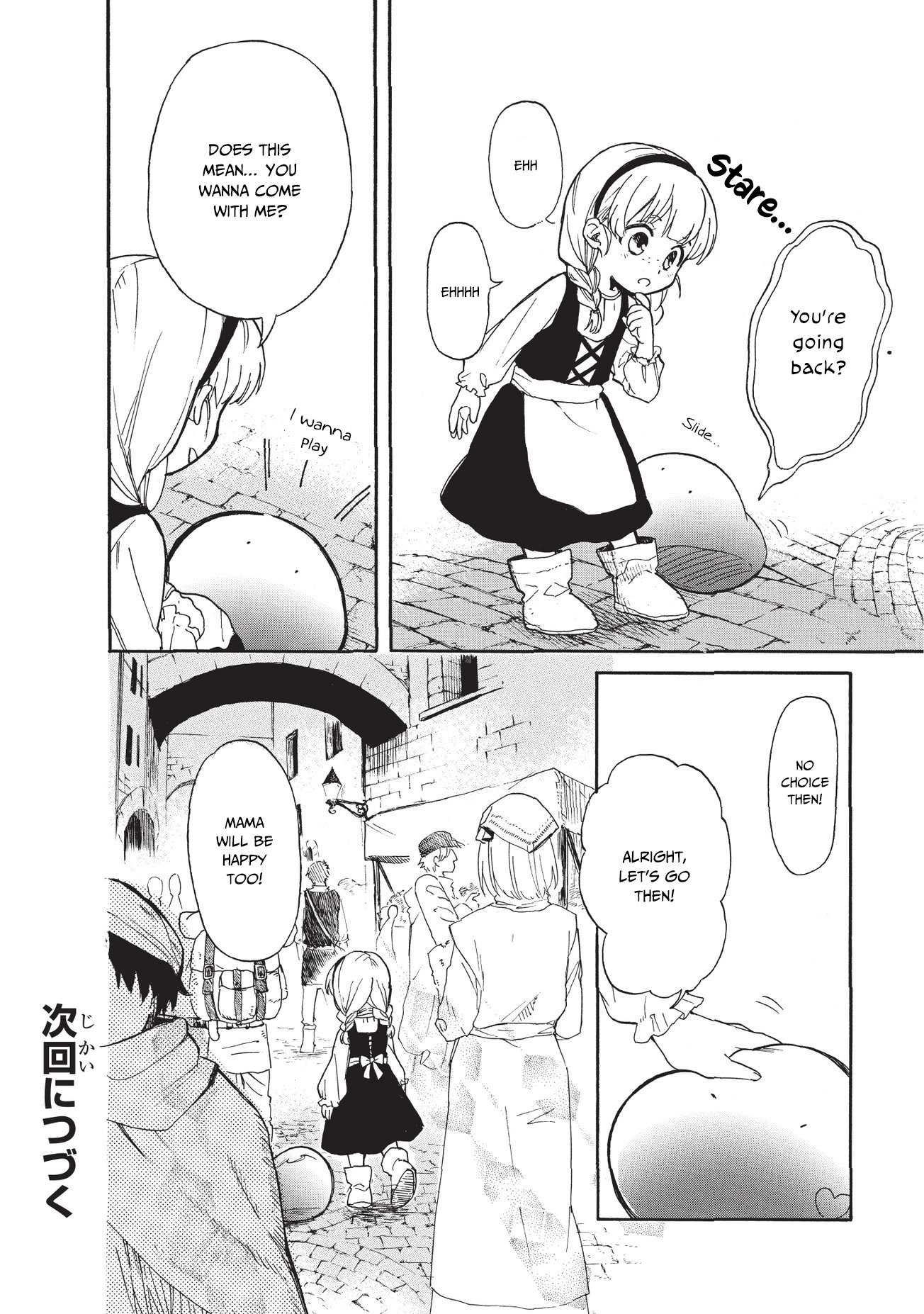 Tondemo Skill De Isekai Hourou Meshi Sui No Daibouken 14 16