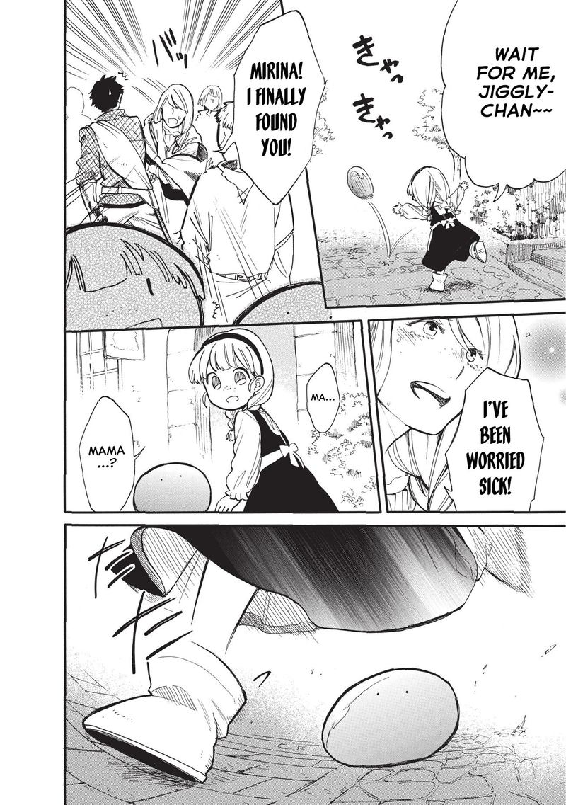 Tondemo Skill De Isekai Hourou Meshi Sui No Daibouken 15 12